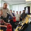 Реализуемый в промышленных городах Красноярского края проект «Профклассы.ФМ» признан на российском уровне